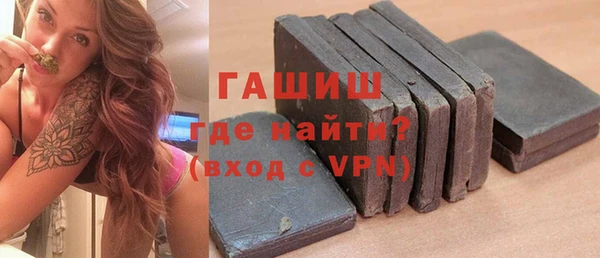 мдпв Верхнеуральск