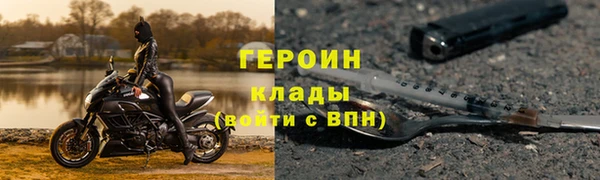 мдпв Верхнеуральск