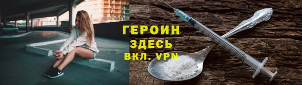 мдпв Верхнеуральск