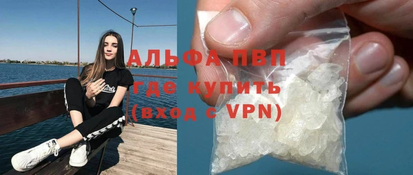 каннабис Верхний Тагил