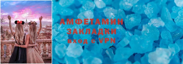 каннабис Верхний Тагил