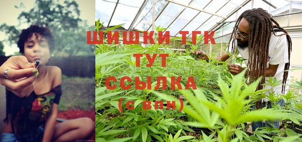мдпв Верхнеуральск