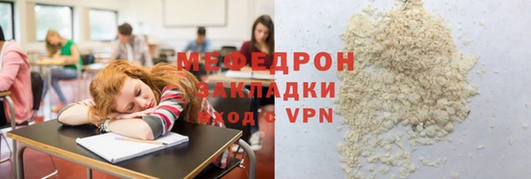 каннабис Верхний Тагил