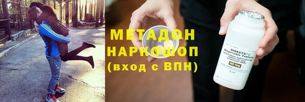 марки nbome Верея