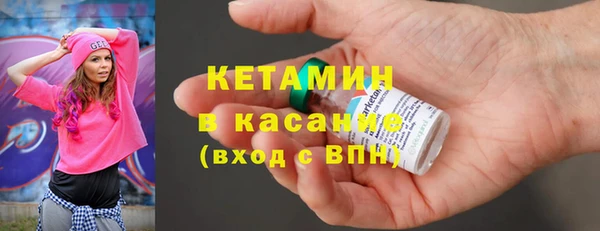 мдпв Верхнеуральск