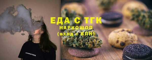 мдпв Верхнеуральск
