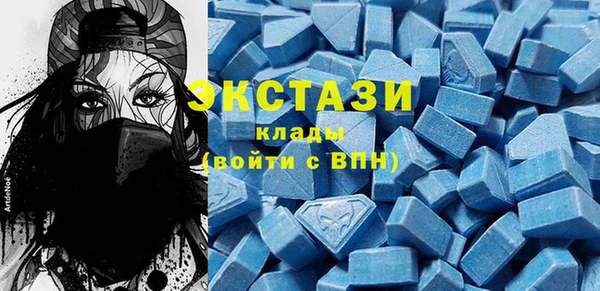 каннабис Верхний Тагил