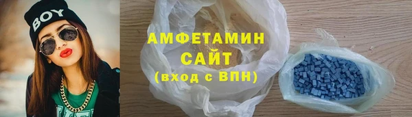 марки nbome Верея