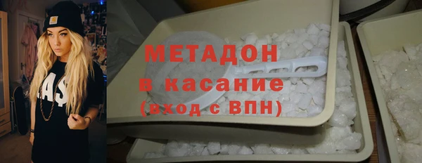 мдпв Верхнеуральск