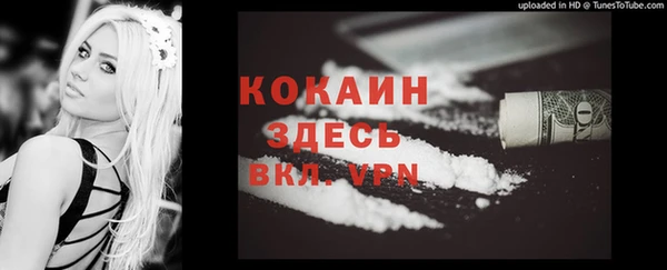 мдпв Верхнеуральск