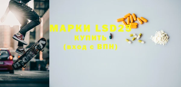 каннабис Верхний Тагил
