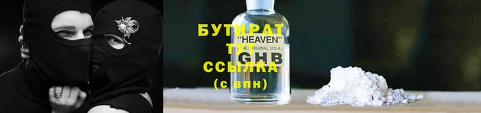 мдпв Верхнеуральск