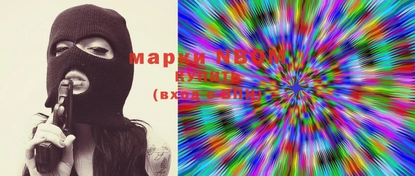 мдпв Верхнеуральск