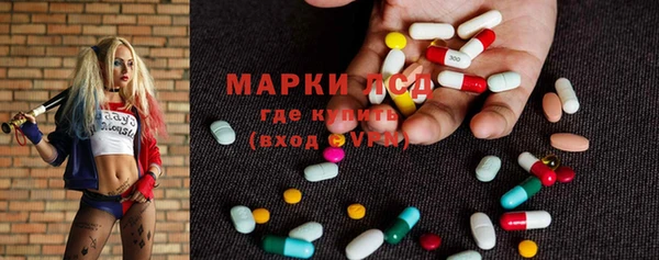 каннабис Верхний Тагил