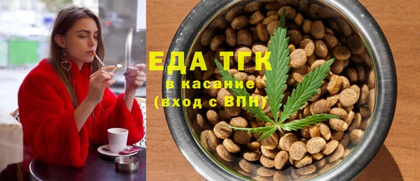 мдпв Верхнеуральск