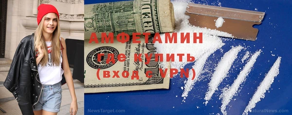 каннабис Верхний Тагил