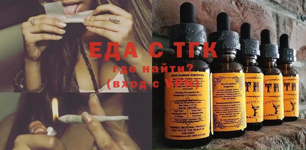 каннабис Верхний Тагил