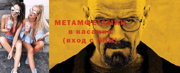 мдпв Верхнеуральск