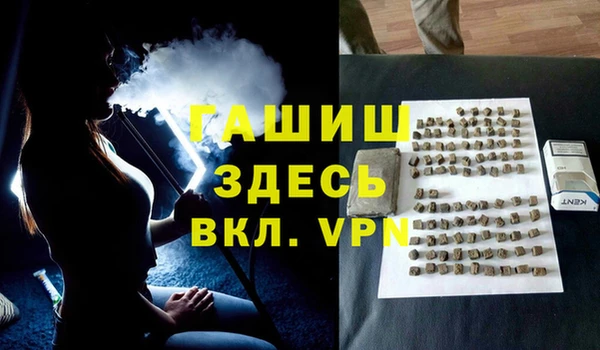 мдпв Верхнеуральск