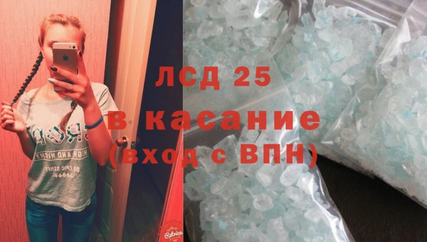 мдпв Верхнеуральск
