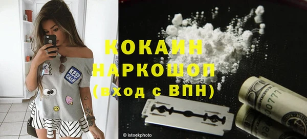 каннабис Верхний Тагил